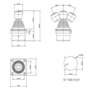 Fingertip <strong>Joystick</strong> Triple <strong>Axis</strong> Large Angle Any Direction <strong>Joysticks</strong> Operating Handle HS01 - Product Image 4
