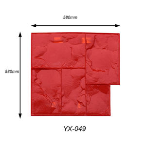 Molde de Estampado de Concreto de PU en Relieve para Uso Exterior, Alta Resistencia, Molde de Cemento para Piso Impreso DIY MYFS - Product Image 2