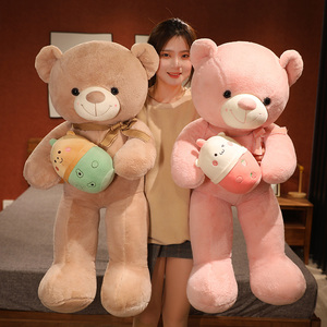 Grande Orsacchiotto di Peluche <span class=keywords><strong>con</strong></span> Tè al Latte Boba, Regalo per Ragazze, Orsi Giganti Personalizzabili 100CM 120CM 135CM - Product Image 3