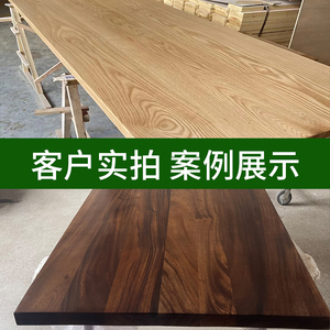 Tablas de Madera Maciza Rectangulares Personalizables de Diseño Rústico para Muebles y Mesas - Product Image 4