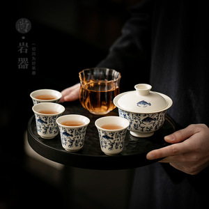 Creative Semi-Colored Mandarin Fish Gaiwan <b>Tea</b> <b>Set</b> Porcelain Office Business <b>Gifts</b> 2025 New Style - Product Image 4