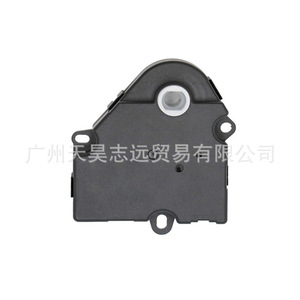 Válvula de Aceleración Chevrolet Silverado 52402588 para 1994-2013, Repuesto para Reparación - Product Image 3