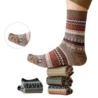 Chaussettes mi-mollet pour hommes, style ethnique vintage, en coton, à double aiguille, sans coutures, motif géométrique, épaisses et chaudes, automne/hiver