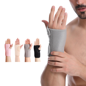 Attelle de poignet réglable et respirante avec support en métal, attelle de poignet pour soulager la douleur du syndrome du canal carpien pour hommes et femmes - Product Image 1
