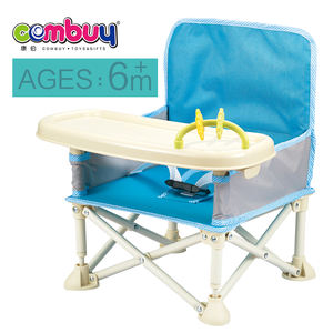 เก้าอี้ทานอาหารสำหรับเด็กขนาด6เมตร + พับได้พกพาได้ใช้เวลาเดินทางกลางแจ้งให้อาหารต่ำ - Product Image 5