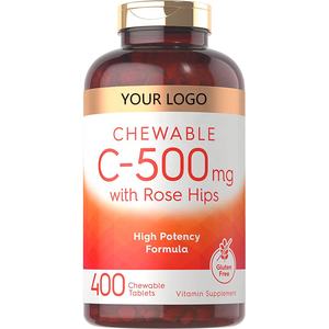 OEM Liposomal Vitamin C Gummies dengan kalsium Multivitamin Vegan suplemen untuk anak-anak dan dewasa kapsul Softgel dosis - Product Image 5