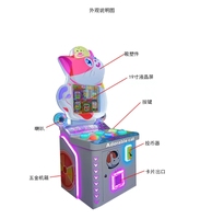 Machines de jeu électroniques d'arcade d'intérieur pour parcs d'attractions, modèles avion, parkour, course, Whack-a-Mole, Cat Gaming Machines, version anglaise, direct usine
