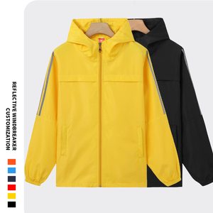 Chaqueta Cortavientos Impermeable <span class=keywords><strong>para</strong></span> Hombre, Otoño-Invierno 2021, Personalizable, Transpirable, con Capucha - Product Image 3