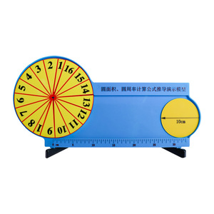 Modelo de demostración para deducir la fórmula para calcular el área de un círculo dividido en 16 partes iguales y su valor. - Product Image 1