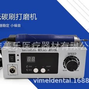 Máquina de Pulido Dental Eléctrica sin Escobillas A60/A70 para Pulir Dientes, Tallar Jade y Pulir Uñas, una Pieza de Mano Dental - Product Image 2