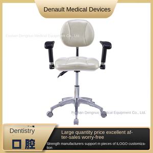 Sillón Dental MKS-039, Sillón de Odontología Giratorio con Elevación, Rodillo de Acero Inoxidable para Uso Médico - Product Image 3