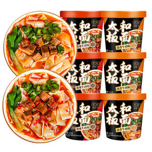 Venta al por mayor nuevo producto sabor carne picante Taihe Banmian calentamiento instantáneo comida deliciosa para la cena - Product Image 1