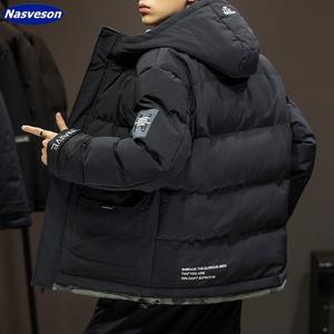 Veste rembourrée en coton matelassée pour hommes veste d'hiver matelassée en coton matelassée à capuche - Product Image 3