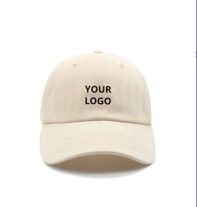 Wholesale Fashionable Korean Version Comfortable Cotton <b>Linen</b> Material Casual and Versatile Baseball Cap - Product Image 1
