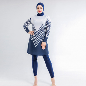 Traje de baño de maternidad impermeable de manga larga Cobertura completa Traje de baño modesto Ropa de playa árabe Hijab musulmán Hombres islámicos Bangladesh - Product Image 2