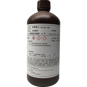 หมึกยูวี <span class=keywords><strong>TOyo</strong></span> สำหรับเครื่องพิมพ์ยูวีดิจิตอล G5 G6 - Product Image 3