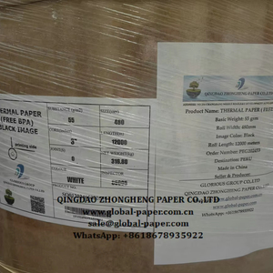 กระดาษความร้อน - Product Image 1