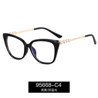 Lunettes de soleil pour femmes, style œil de chat, anti-lumière bleue, monture noire, verres transparents bloquant la lumière bleue, lunettes de vue