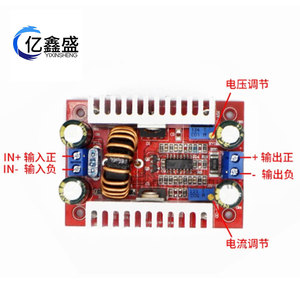 Convertidor DC-DC de 400W, Módulo de Aumento de Corriente y Voltaje Constante, Controlador LED, Cargador de Batería para Portátil - Product Image 3