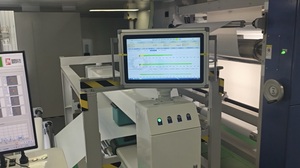 XCH-6000 Röntgen-Dickenmessgerät Berührungslose Online-Messung für den Gummikalanderungsprozess - Product Image 3