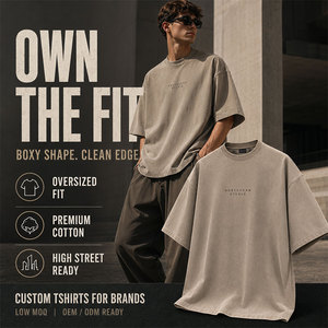T-shirt Oversize OEM/ODM con Logo Personalizzato, Design Stile High Street, Ordine Minimo 10 Pezzi - Product Image 1