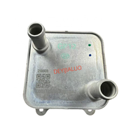 Assemblage de refroidisseur de pièces automobiles CVT OEM 23750331 Chevrolet Captiva Baojun 530