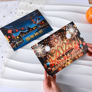 Creative Chinese New Year Greeting Card Rectangle <b>Paper</b> Digital Printing Traditional Style <b>Gloss</b> Lamination For Festival Gift - Product Image 2