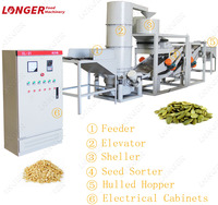 Machine à décortiquer les noix de sacha inchi, les pignons de pin, les graines de moringa, les graines de citrouille, les graines de pastèque, les graines de chanvre