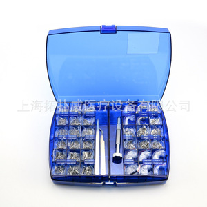 Kit de réparation de lunettes Shanghai Pup Wei Medical Equipment : Plaquettes de nez en silicone, vis en acier allié, pièces flexibles 22x7x30cm - Product Image 3