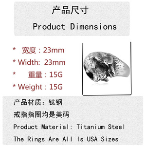 European American Style <b>Titanium</b> Steel Dog <b>Ring</b> Silver Men's Punk Jewelry Gift 213032 - Product Image 4