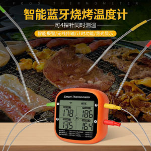 Wireless Smart BBQ <b>Thermometer</b> 4 Probe <b>Digital</b> Food Temperature Meter APP Monitoring for Grilling Cooking - Product Image 4