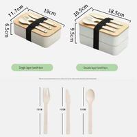 Boîte à lunch bento personnalisée, écologique, biodégradable, en fibre de paille de blé, avec couvercle en bambou, pour l'école et le bureau