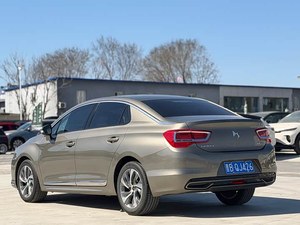 Auto <span class=keywords><strong>DS</strong></span> 5LS Versione Elegante con Trasmissione Automatica 2014 2015 2016, Spedizione verso l'Africa Orientale - Product Image 6