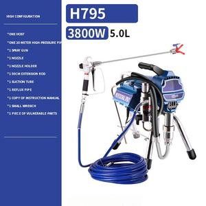 Eikiv m495 2200w ब्रशलेस मोटर एयरलेस स्प्रेयर 220v/110 पावर पेंट गन इलेक्ट्रिक एयरलेस पेंटिंग यूनिट मशीन - Product Image 6