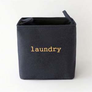 Boîte de rangement pour vêtements sales et jouets de style nordique, vente en gros, toile et denim, panier en jute EVA, design pliable pour la salle de bain - Product Image 2