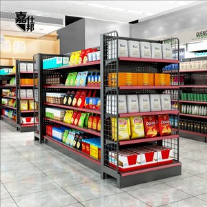 Étagères de gondole en bois noires Étagères de présentoir au détail Étagère de supermarché pour les magasins de détail