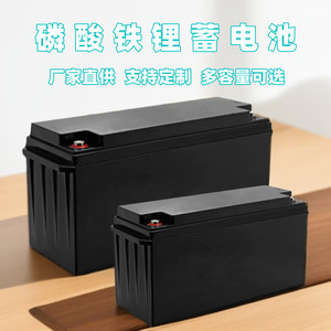 แบตเตอรี่ LiFePO4 48V สำหรับระบบออฟกริด ติดตั้งบนชั้นวาง สำหรับเก็บพลังงานภายในบ้าน - Product Image 4