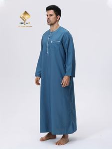 Vêtements de prière pour hommes musulmans, style ethnique minimaliste et tendance, nouveau design doux et confortable - Product Image 1