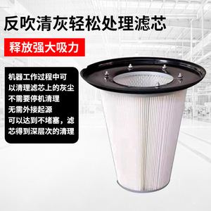 Industrial Vacuum Cleaner 80L Wet And Dry Cyclone Drum Type 2500W Factory Workshop Floor Cleaner - Product Image 3