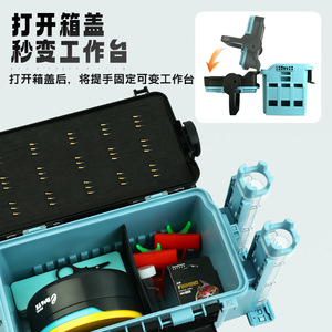 Boîte de rangement multi-couches pour la pêche sur glace, avec séparateur amovible, en matériau PP bleu, pour l'organisation des accessoires de pêche hivernale - Product Image 5