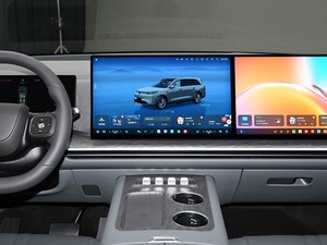 <span class=keywords><strong>Vente</strong></span> Flash GWM WEY V9X Premium Grand SUV PHEV 5 Portes 6 Places à Grande Autonomie - Product Image 5