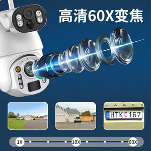 กล้อง Q6MAX 60X พลังงานแสงอาทิตย์ 8MP HD ไร้สาย มุมมองคู่ หมุนได้ 360 องศา พร้อมที่เก็บข้อมูลบนคลาวด์ และระบบมองเห็นในเวลากลางคืน - Product Image 3