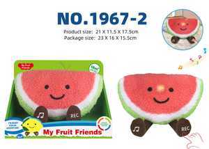 MILI Peluche Fruit 2m avec Fonctions Musicales, Lumineuses <span class=keywords><strong>et</strong></span> d'Enregistrement, en Coton PP, Compagnon de Confort pour Bébé, Éducation Précoce - Product Image 2