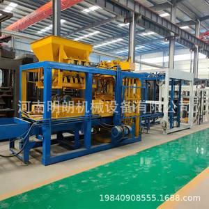 Machine à fabriquer des blocs creux, pression hydraulique, 380 V, machine à mouler des briques en ciment, haute productivité - Product Image 2