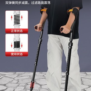 Béquille télescopique OEM en alliage d'aluminium, pliable, absorbant les chocs, pour la marche et le soutien en extérieur lors de la randonnée - Product Image 3