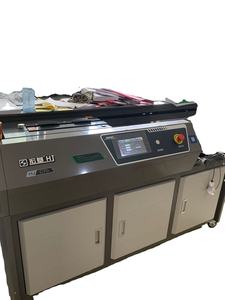 مزدوجة الأسطوانة الحرارية الساخن الإلتصاق ماكينة تجليد A4 ورقة غلاف ماكينة تجليد آلة تجليد الكتب - Product Image 3