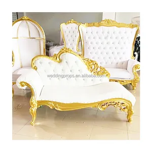 Customized Wedding Stage Love Seat Sofa Bride And Groom Chaise Lounge Sofa For Wedding Event