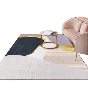 现代地板地毯地毯家用客厅地毯