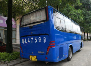 Prix pas cher Higer Bus KLQ6796 Diesel 35 Places Bus à vendre Yuchai Moteur LHD Direction Higer Bus en <span class=keywords><strong>Tanzanie</strong></span> - Product Image 4