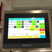 Machine d'emballage horizontale multifonctionnelle automatique pour sachets de pan dulce et produits de boulangerie, avec remplissage et scellage sur trois côtés